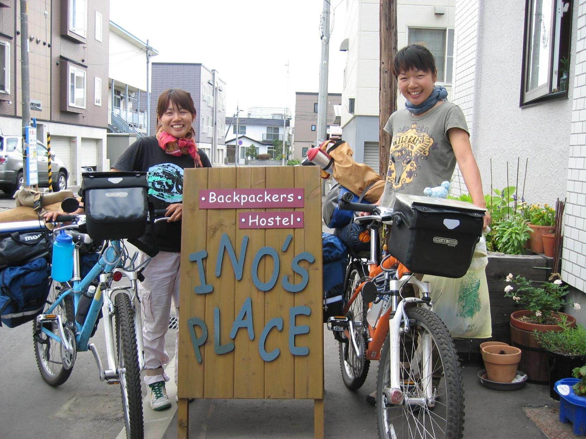 Backpackers Hostel Ino'S Place ซัปโปโร ห้อง รูปภาพ