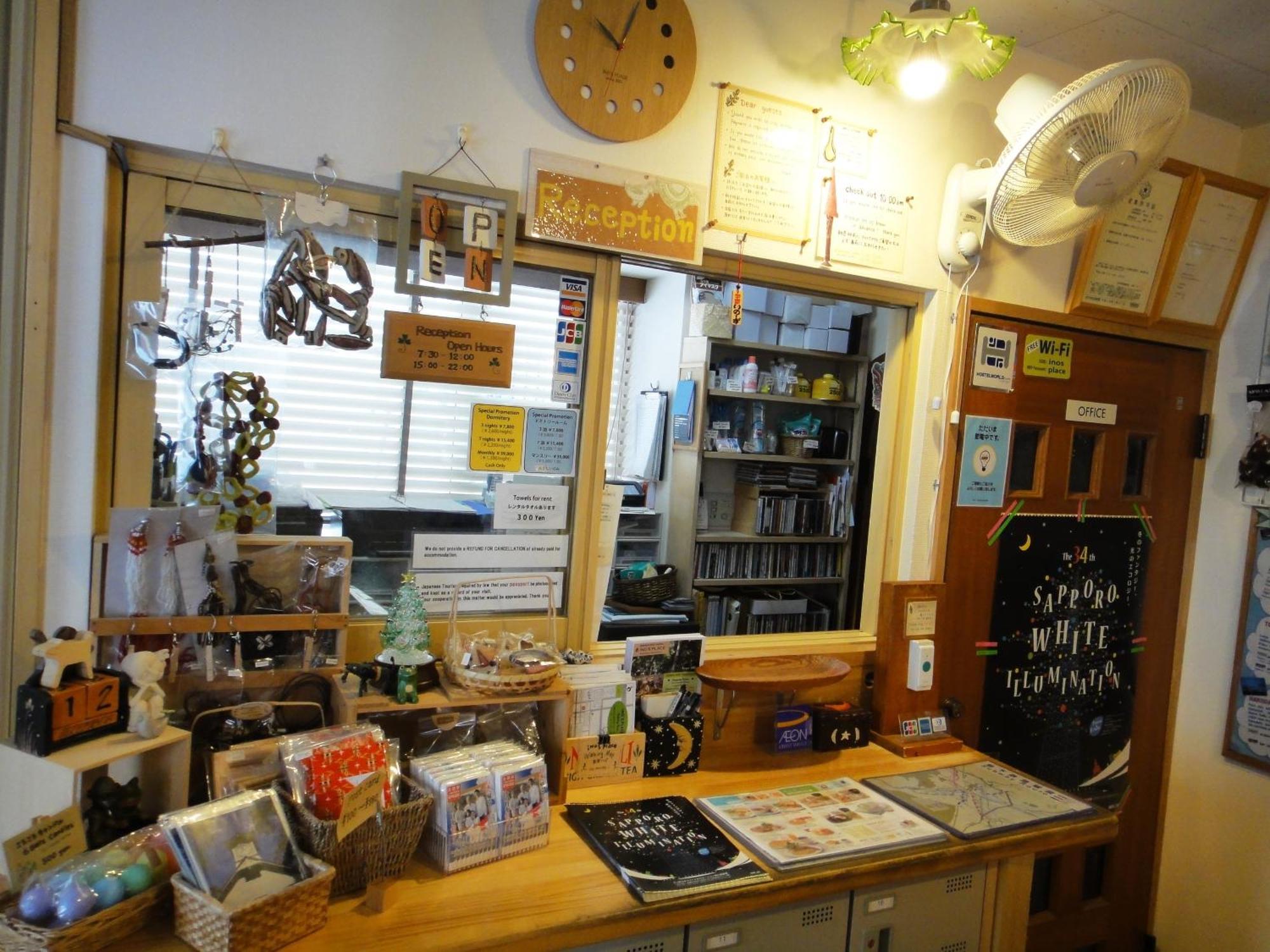 Backpackers Hostel Ino'S Place ซัปโปโร ภายนอก รูปภาพ